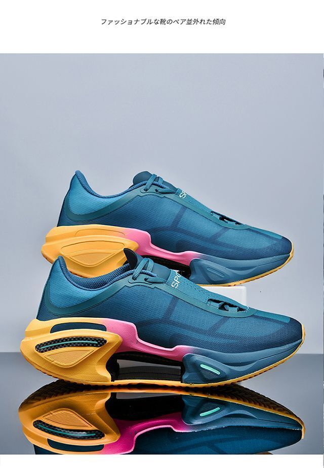 New great shadow men's and women's shoes support stable high elastic speed running shoes bounce breathable light sports