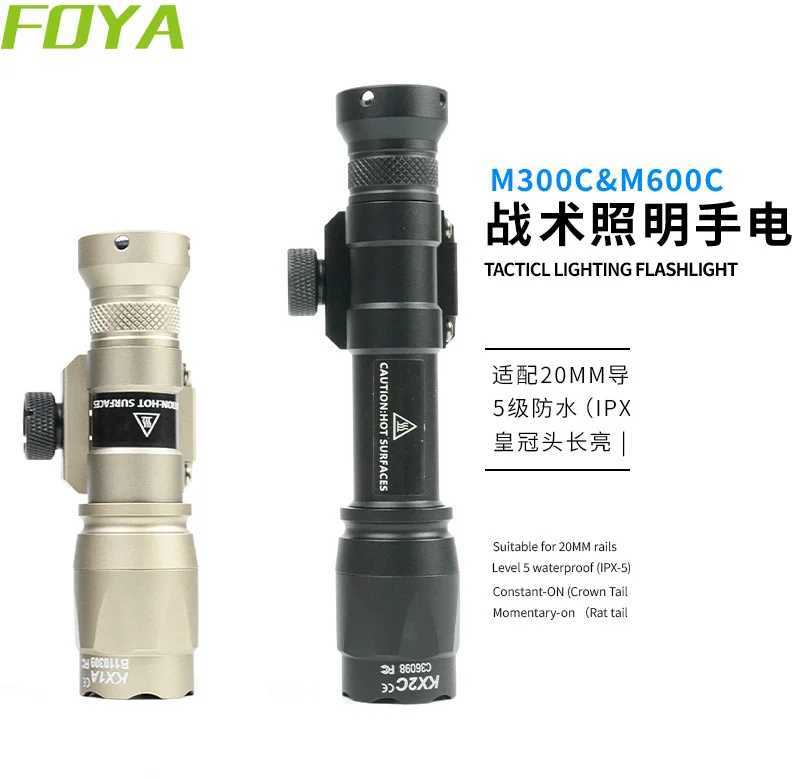 US Warehouse Tactical Gear SF M600B M600C M300B M300C X300 Flashlight PEQ15 Airsoft Hunting Weapon LED Scout Light fits 20MM Rail XJ250701