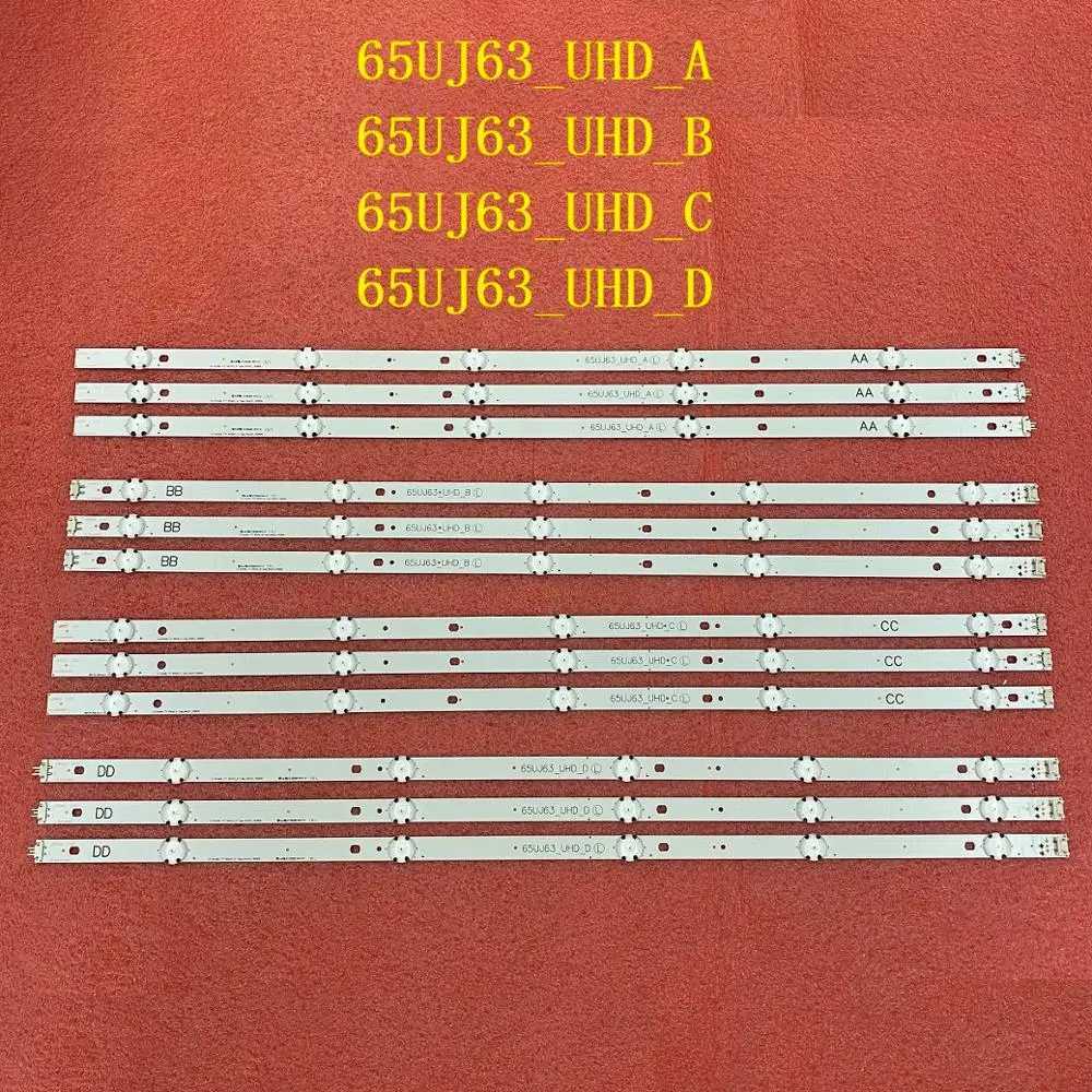 12 PCS/set LED backlight strip for TV 65UJ634V 65UJ6300 65UJ630V 65UJ5500 65UK6100 65UJ63_UHD_A B C D NC650DGEAAFX7 EAV 64054301 W250701