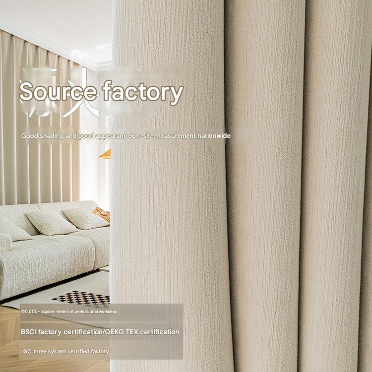 YL-34013 Free Shaped Cream Velvet Full Blackout Chenille Curtain Bedroom Living Room Hook Style French Light Luxury Cream Style