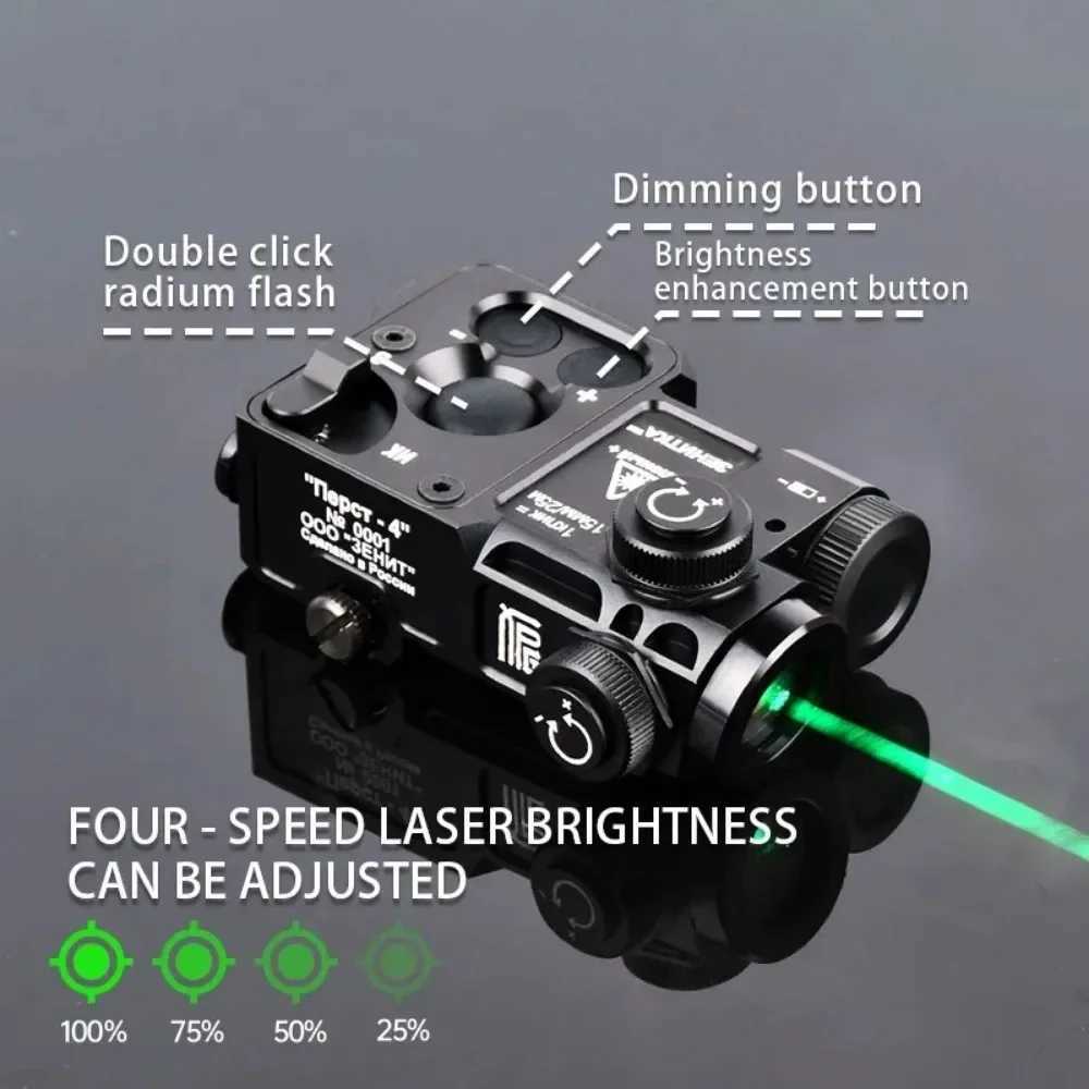 Tactical Weapon Gun Light PERST-4 Red Green Blue Dot IR Sight Indicator Brightness Adjustable for Outdoor Hunting Fit 20MM Rail XJ250701