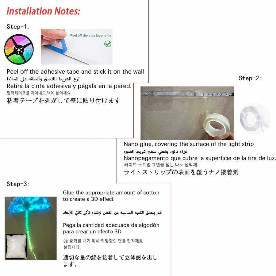 LED Lightning Cloud Strip Light APP Remote Control USB Color Changing Decorative Night Light Game Room Mood Light String W250701