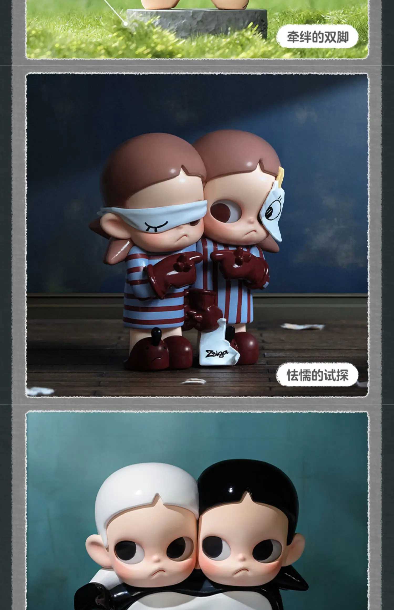 New Genuine Zsiga Twins Series Blind Box Toys Trendy Play Ornaments Collection Figure Model Kids Birthday Gifts Y250701