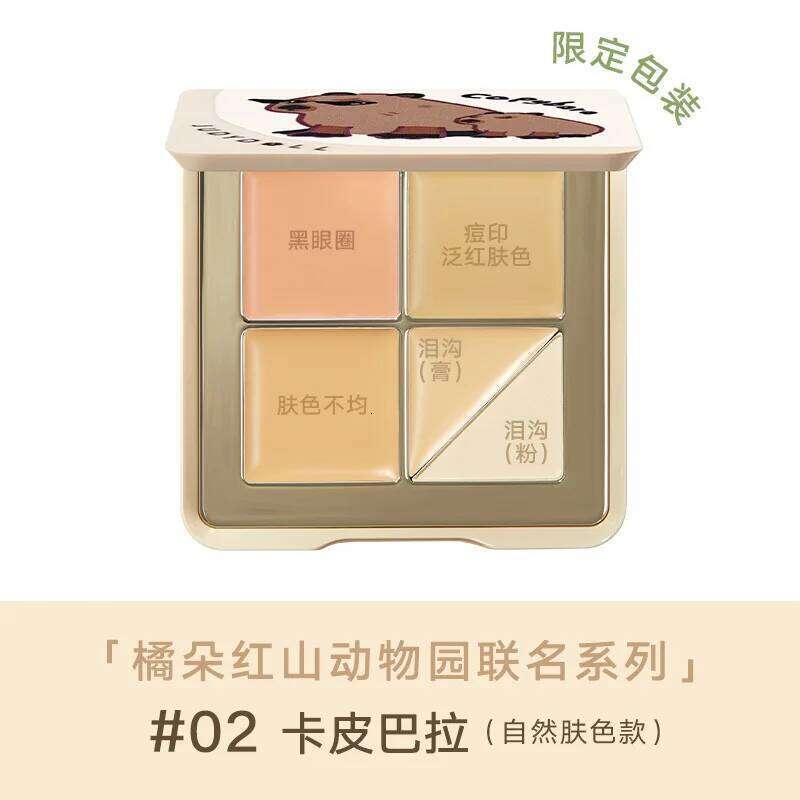 Judydoll five-color disc, facial concealer, covering spots, acne marks, tear furrows, dark circles, concealer disc X250702