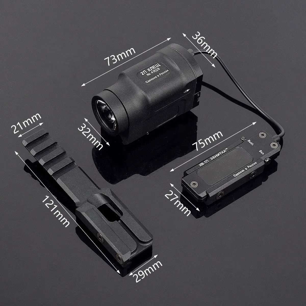 Zenitco AK Tactical AK47 AK74 Weapon Gun Light AK-SD GEN 2 Strobe Flashlight Fit Rifle 20mm Picatinny Rail With Remote SwitchXJ250701