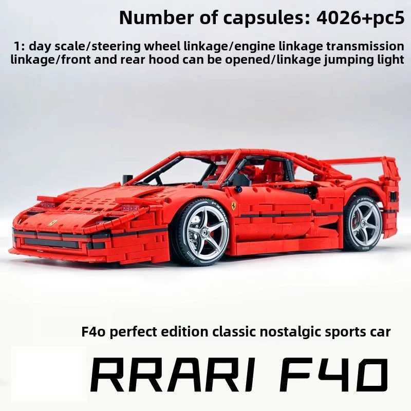 4026PCS Technical LOX Edition F40 Assembly MOC140629 Building Block Car Supercar Model Adult High Difficulty Racing Toys Y250701