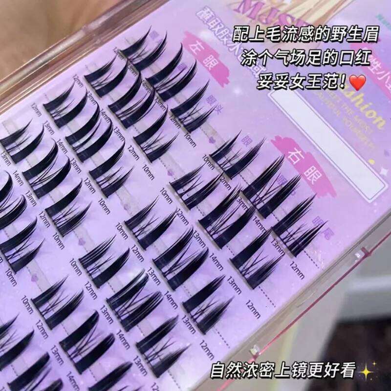 False Eyelash Blend Natural Single Individual Cluster Segmented Lower Lashes Thick Long Fluffy Reusable Eyelashes Extension X250702
