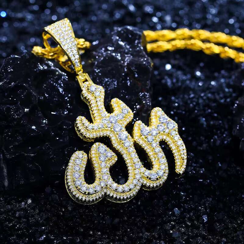 Moissanite Sparkling Islam Muslim Rune Pattern Pendant Allah Religious Necklace 925 Sterling Silver Mens Hip Hop Jewelry Gifts