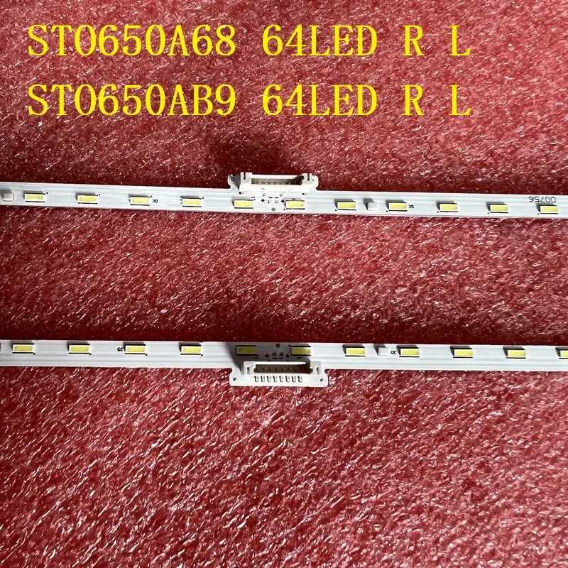 LED Strip For SONY KD-65XF8796 XBR-65X850G XBR-65X850F KD-65X8588G KD-65X8566 KD-65X8500 STO650A68 XBR-65X855E KD-65XG8505 W250701