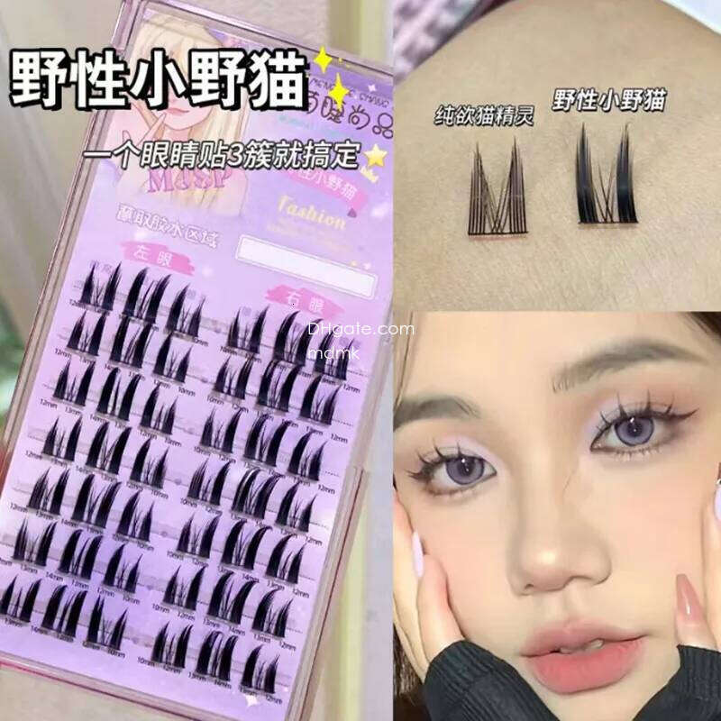 False Eyelash Blend Natural Single Individual Cluster Segmented Lower Lashes Thick Long Fluffy Reusable Eyelashes Extension X250702