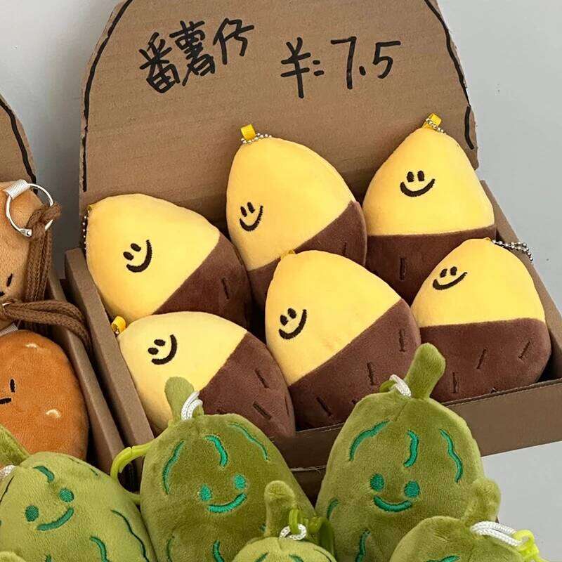 Cute Smile Vegetable Fruit Car Interior Student Backpack Hanging Decor Potato Scallion Cabbage Pendant Keychain Free shipping