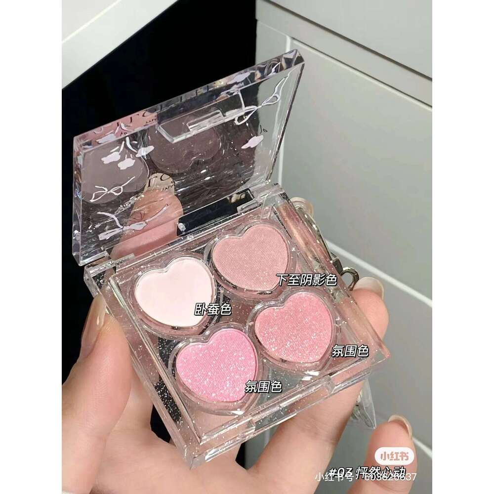 FLORTTE Narcissistic 4 Color Eyeshadow Recliner ltipose Tray X250702