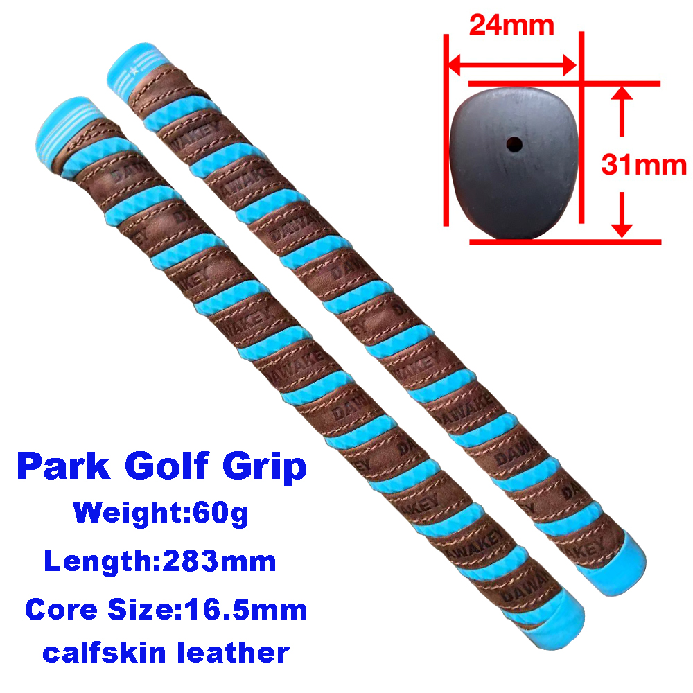 Cowhide Park Golf Grip Sewing Rust Winding Anti-skid manufacturers supply customer LOGO.