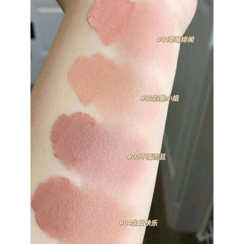 FLORTTE Meria Cream Daily Base d Glaze Light Cover Mist Deep Lip Eraser lipstick lip gloss maquillaje X250702