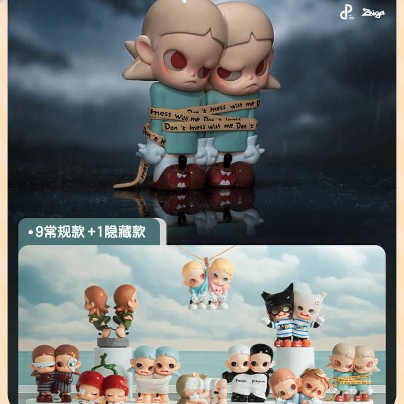 New Genuine Zsiga Twins Series Blind Box Toys Trendy Play Ornaments Collection Figure Model Kids Birthday Gifts Y250701