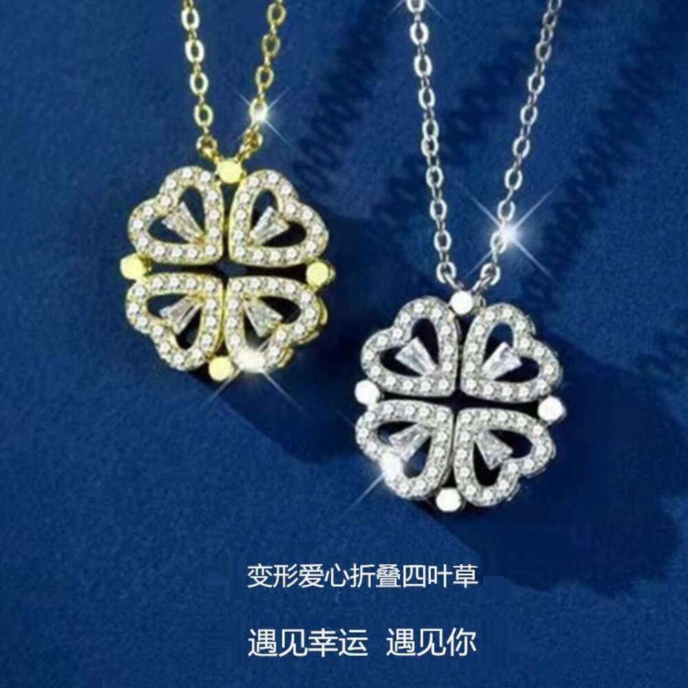 DHCollections Transformable Four Leaf Clover Heart Pendant Necklace Lucky Charm Gothic Style Jewelry for Women Sweater Chain