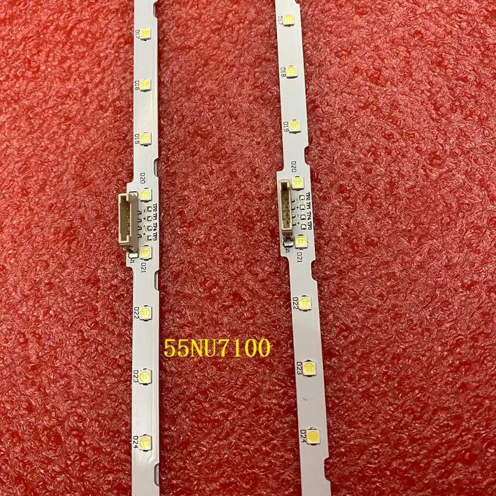 LED strip(2)For Samsung UE55NU7379 UE55RU7179 UN55NU7100F UN55NU7100 UE55NU6035 UE55NU7372U UE55NU7105K UN55NU7300 W250701