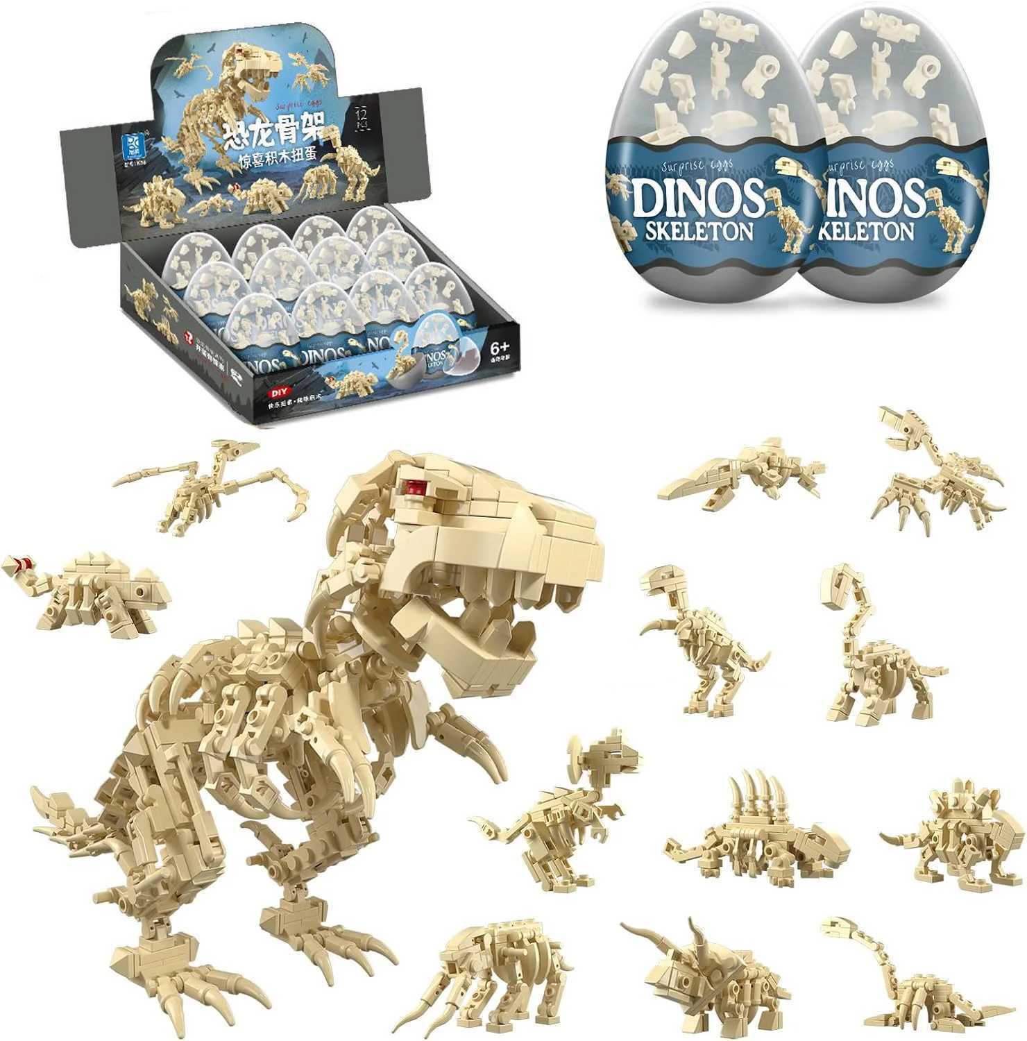 12 in 1 Dinosaur Skeleton Building Set Mini Dinosaur Building Blocks for Easter Basket Stuffers Christmas Birthday Easter Gift Y250701