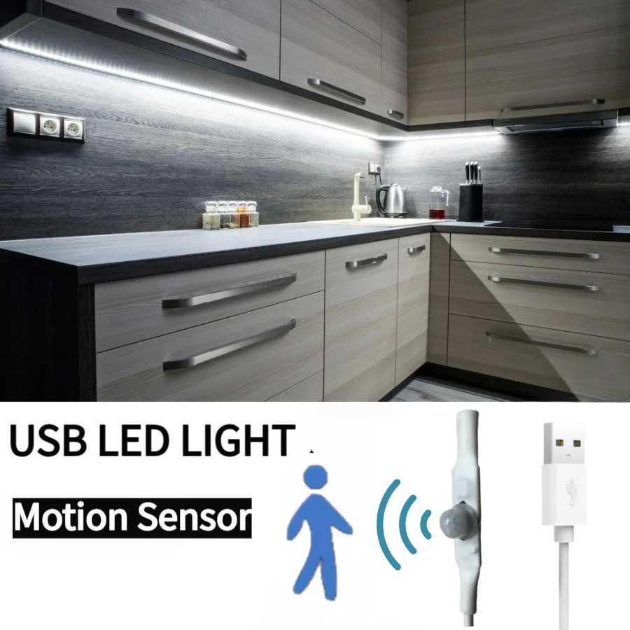 5V USB LED Strip With Hand Sweep/Human Motion Sensor 1M 2M 3M 5M Light Tape Decoration Ribbon for TV Kitchen Room W250701