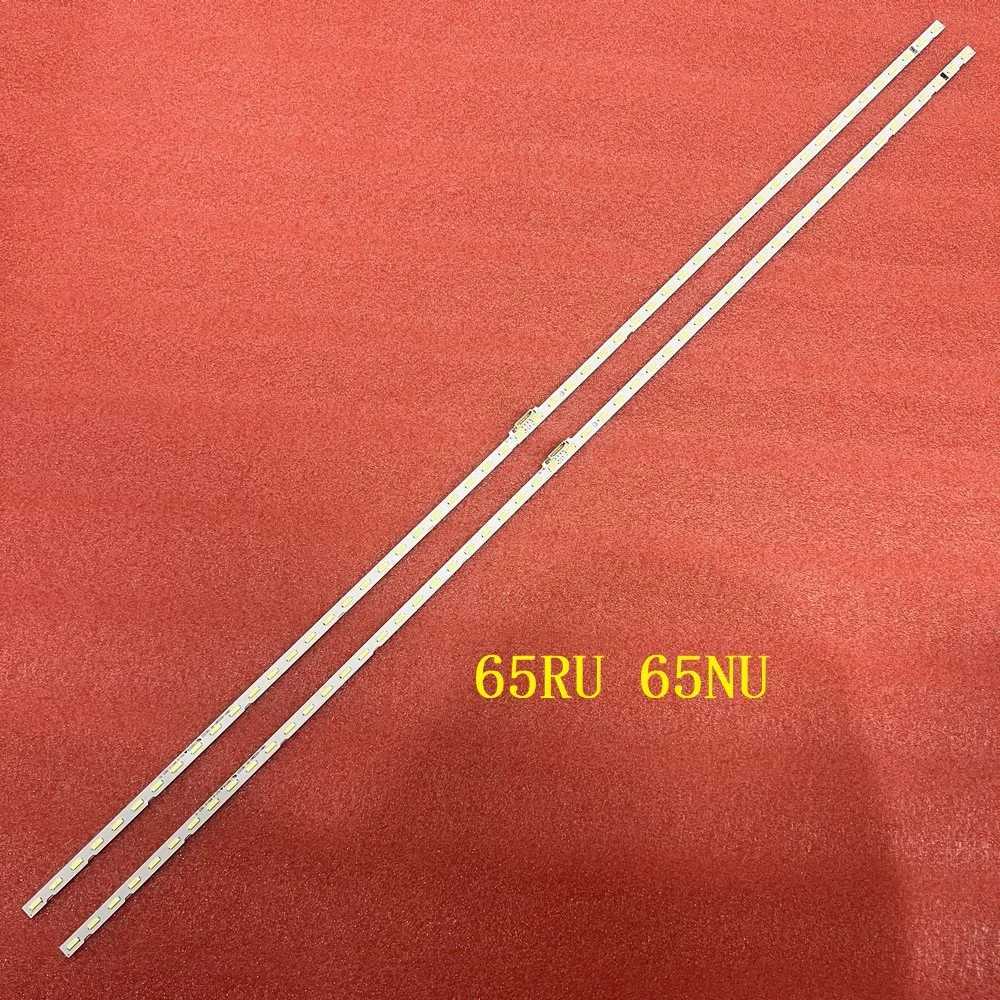 LED Backlight strip for Samsung UA65RUF70AJ UE65NU6025K UE65NU7020W UE65NU7022K UE65NU7025K UE65NU7090S UE65NU7090U UE65NU7092U W250701