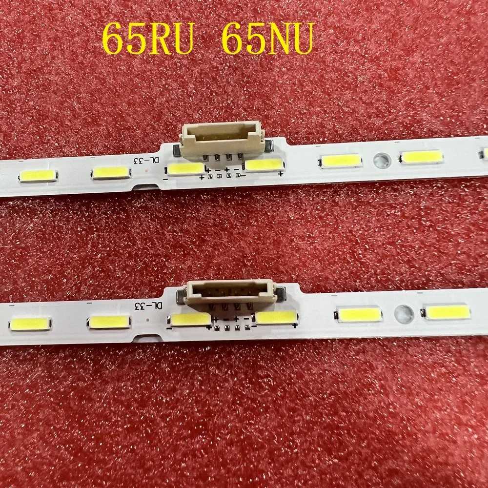 LED Backlight strip for Samsung UA65RUF70AJ UE65NU6025K UE65NU7020W UE65NU7022K UE65NU7025K UE65NU7090S UE65NU7090U UE65NU7092U W250701