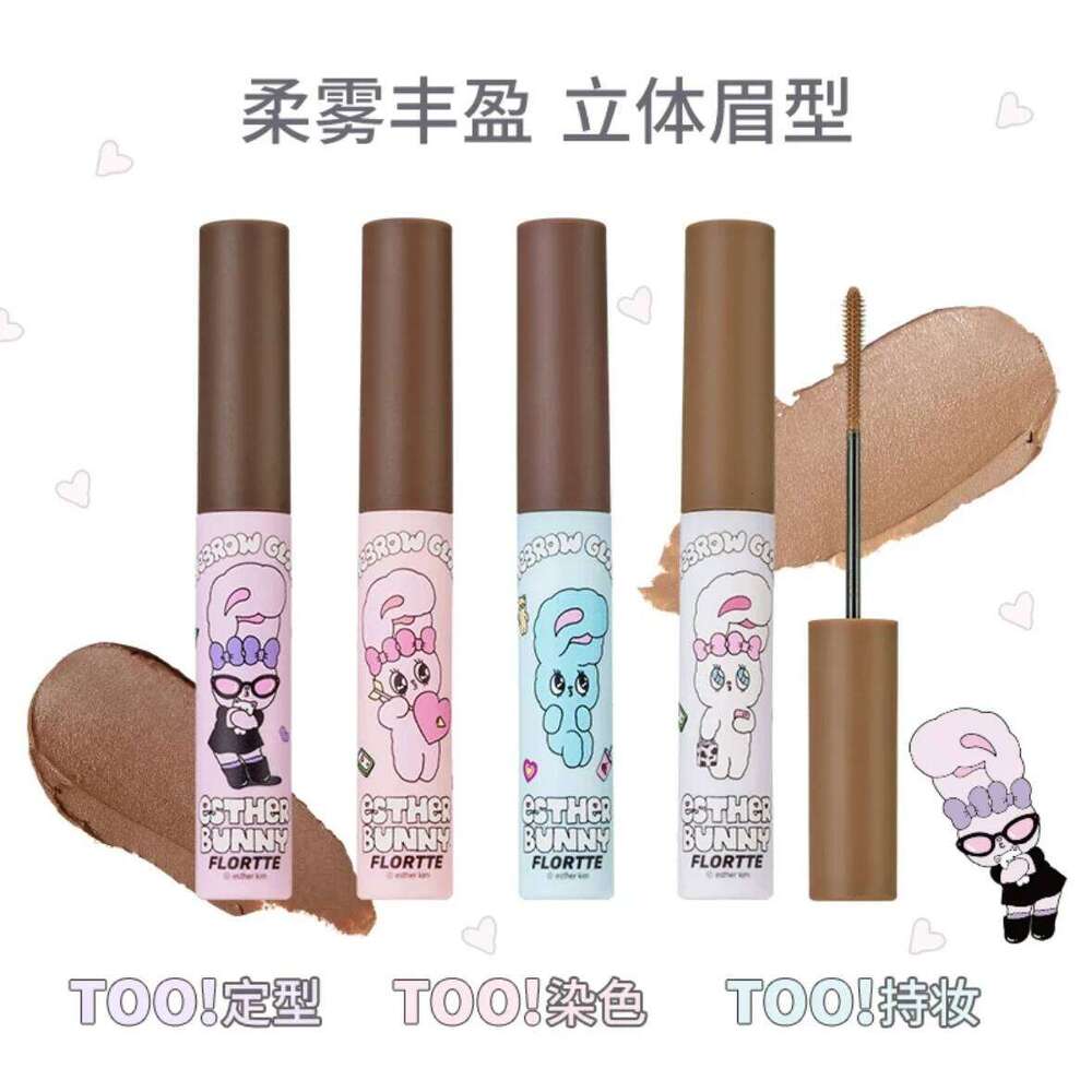 FLORTTE BUNNY Eyebrow Dye Cream Long-lasting Sweatproof Waterproof Wild Eyebrows Natural X250702