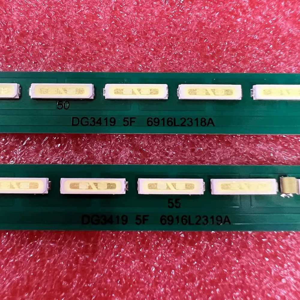 LED Strips for TV 55UF6807 55UH605V 55UH617V 55UH6257 55UH620V 55UF6430 55uh6030 55UH615V 55uf680v 55UF7767 55UH625V 6922L-0159A W250701