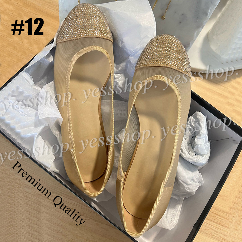 Premium Quality Fashion Women&#039;s High Heels Sandals Slippers for Women Summer Beach Slides Sandals