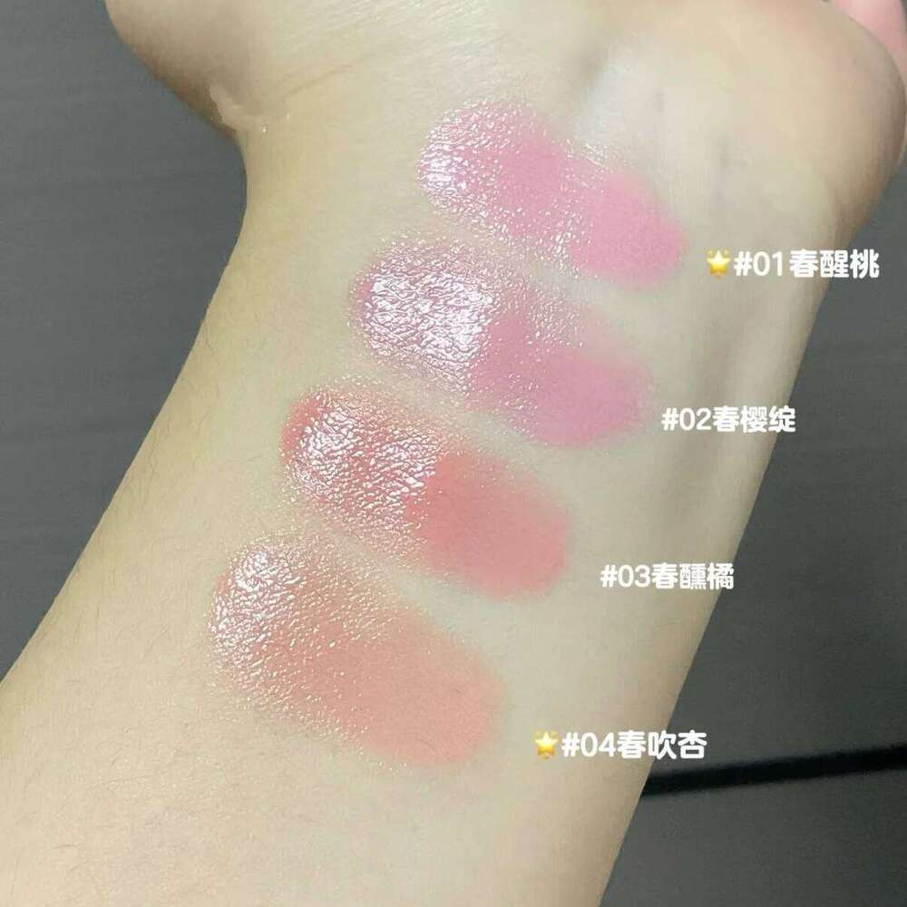 Judydoll Water Light Blusher Cream Mirror Watery Moisturizing Gloss Texture Portable ltipose Expanding With Puff X250702