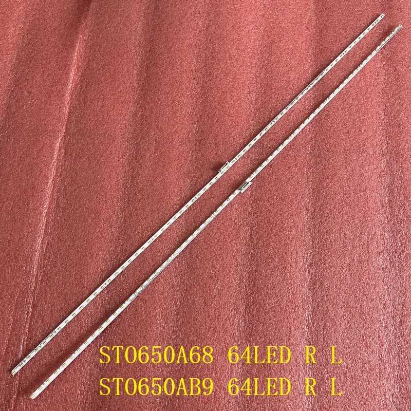 LED Strip For SONY KD-65XF8796 XBR-65X850G XBR-65X850F KD-65X8588G KD-65X8566 KD-65X8500 STO650A68 XBR-65X855E KD-65XG8505 W250701
