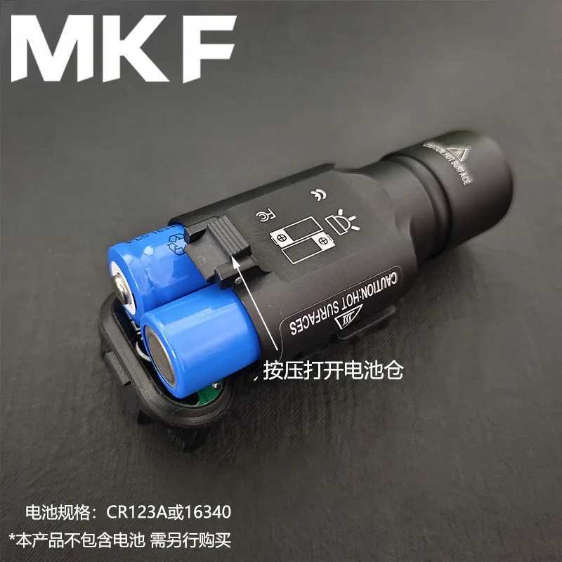 Tactical X300 X300U Pistol Gun Flashlight LED White 600 Lumens Hunting Weapon light Fit 20MM Picatinny Rail 1911 Scout light XJ250701