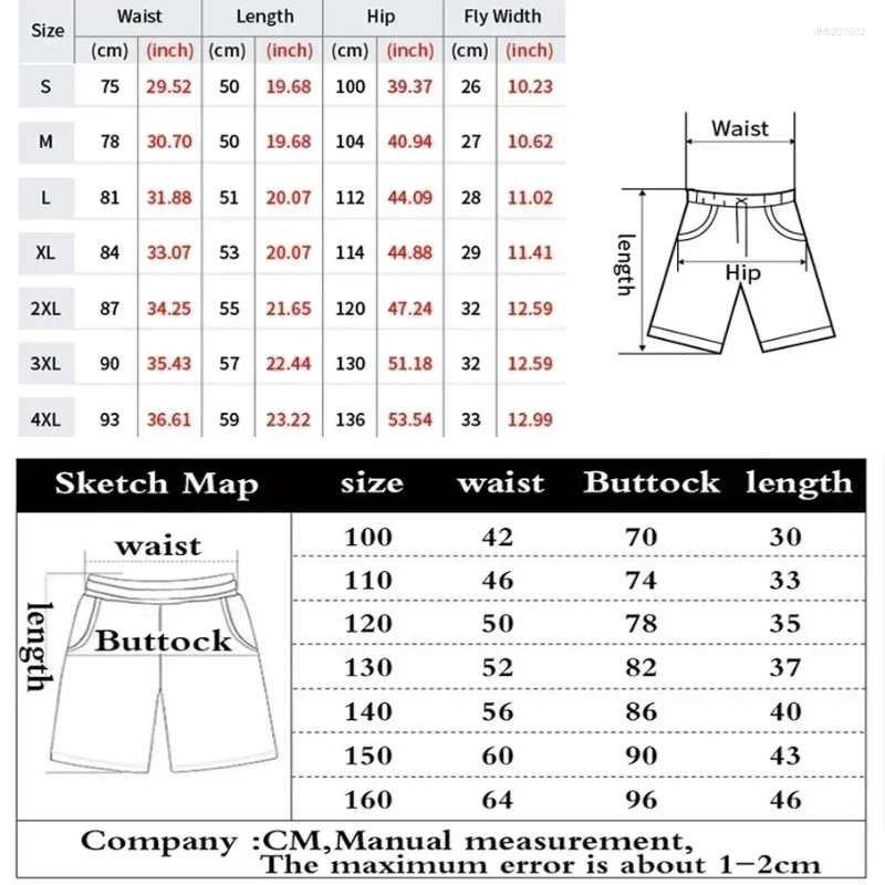 Designer Men's Shorts Quick-drying Street Fashion Trend Luxury Casual -selling High-end Light Y2K
