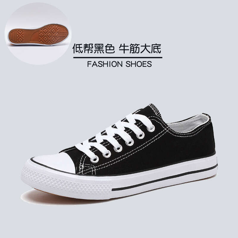 Dou Chuan New Canvas Trendy Unisex Couple Casual Youth Sneakers Men's Shoes Large Size
