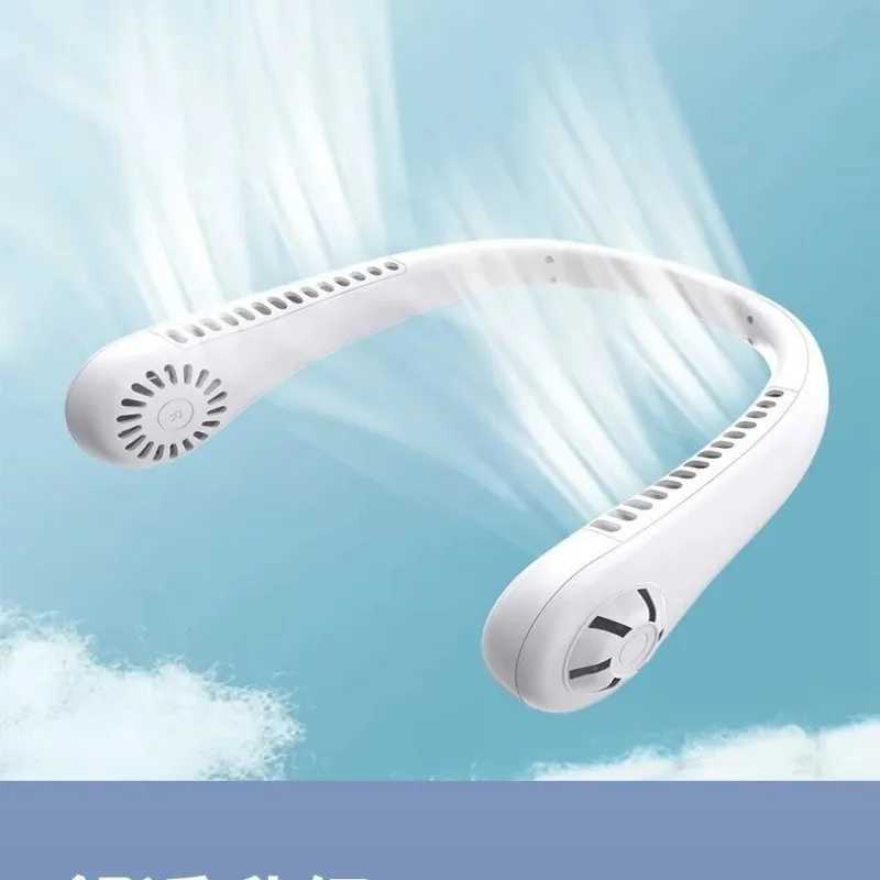 Hanging Neck Fan Convenient Small Fan Can Be Freely Adjusted Mini Small USB Charging Leafless Large Wind Hanging Neck Outdoors T250702