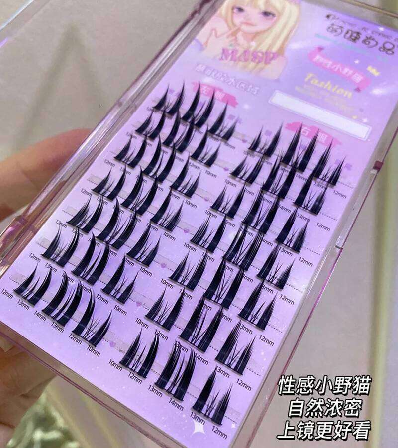 False Eyelash Blend Natural Single Individual Cluster Segmented Lower Lashes Thick Long Fluffy Reusable Eyelashes Extension X250702
