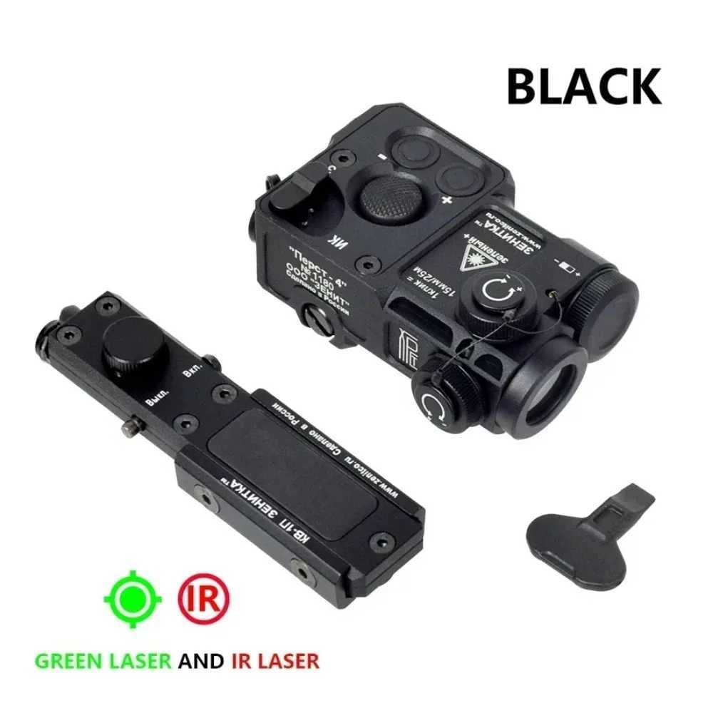 Tactical Weapon Gun Light PERST-4 Red Green Blue Dot IR Sight Indicator Brightness Adjustable for Outdoor Hunting Fit 20MM Rail XJ250701