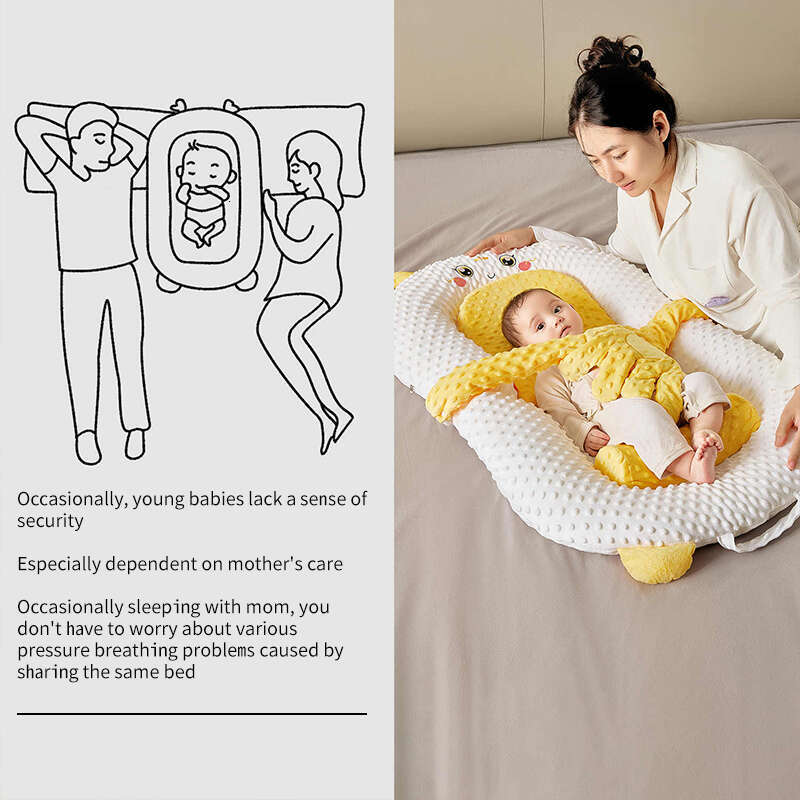 Bed-in-Bed Baby Anti-Spit-Up Slope Pillow Cushion Patting Soothing Palm Pat Hing Sleep Aid