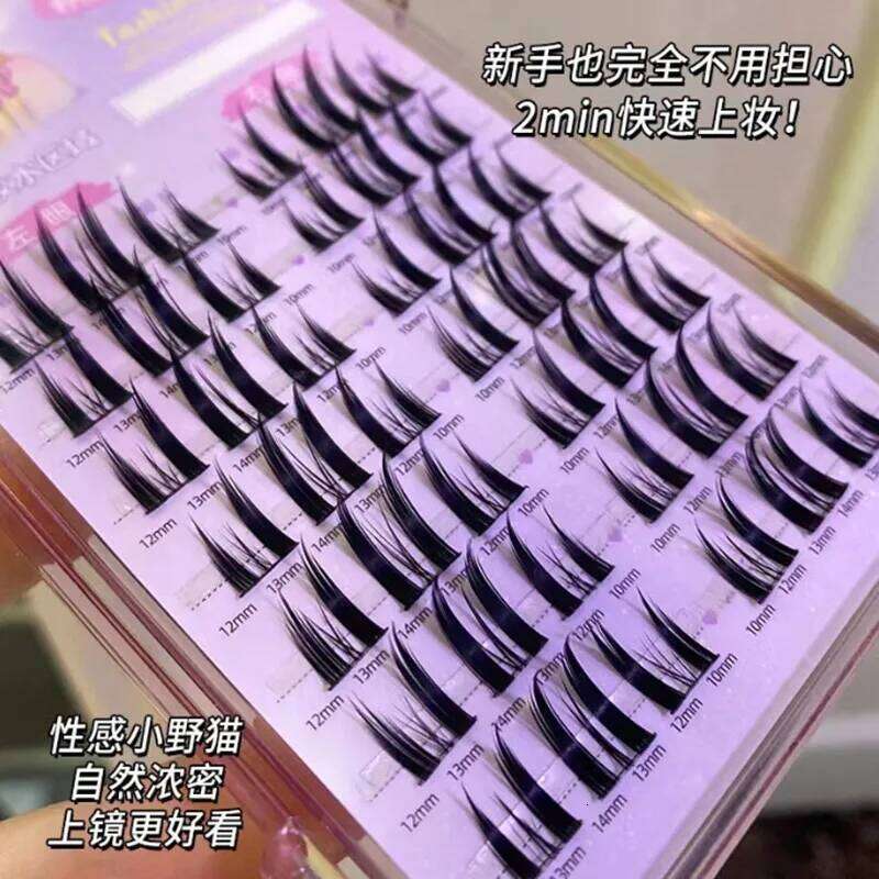 False Eyelash Blend Natural Single Individual Cluster Segmented Lower Lashes Thick Long Fluffy Reusable Eyelashes Extension X250702