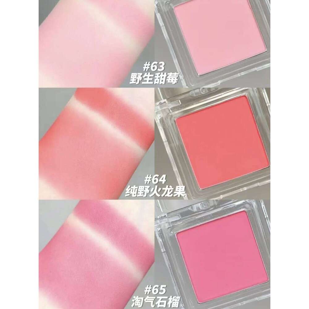 Judydoll Single Blush Matte Powder Portable Silky Cream ltipose Eyeshadow Nude Apricot Roasted Natural Brighten Makeup X250702