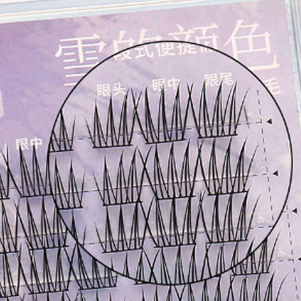 Individual False 12 Lashes Korean Girl Natural Eyelashes Makeup Single Cluster Small Devil Eyelash X250702