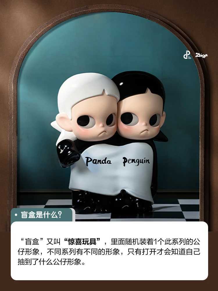 New Genuine Zsiga Twins Series Blind Box Toys Trendy Play Ornaments Collection Figure Model Kids Birthday Gifts Y250701