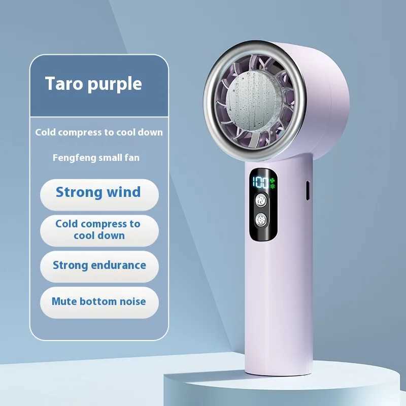 Summer Portable Ice Compress Handheld Turbo Fan 3 Wind Speeds Adjustable Mini Personal Fan Battery Operated Electric Fan T250702