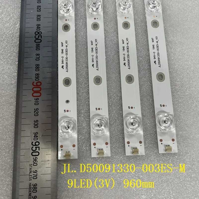 LED Strip For Hisense 50A6100UW LB5009C 50A6100 HD500S1U51 50h6e HA50A57 HZ50A55 h50a6250uk H50A6500 H50A6140 W250701