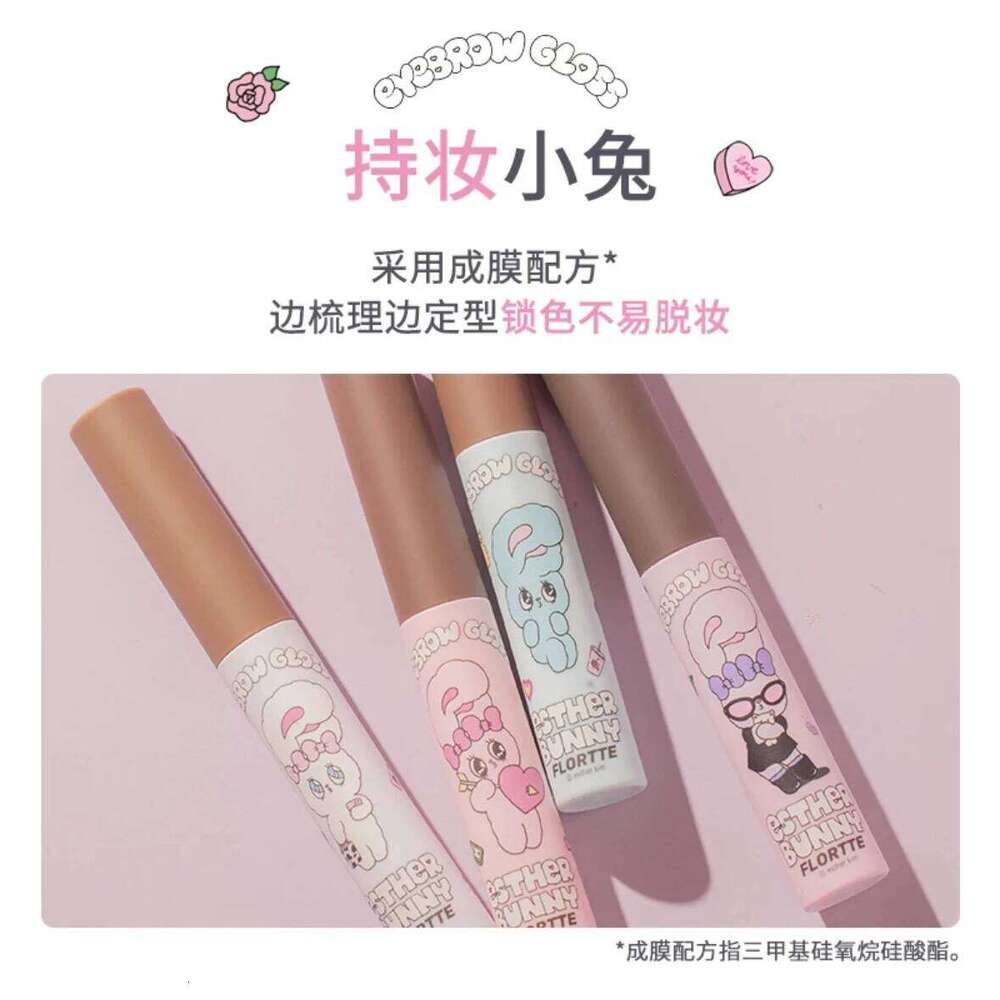 FLORTTE BUNNY Eyebrow Dye Cream Long-lasting Sweatproof Waterproof Wild Eyebrows Natural X250702