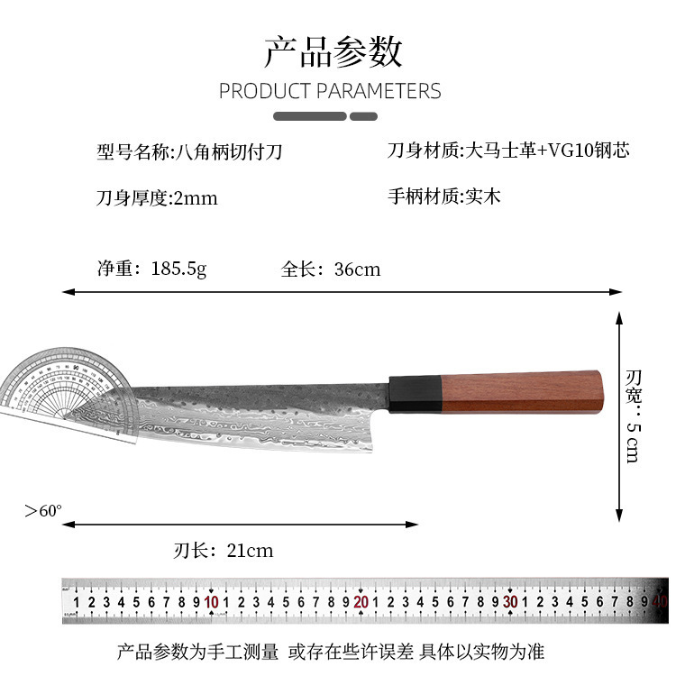 TURWHO 6 Japanese Honesuki knife hand forged Damascus steel professional kitchen knife chef sharp and practical Boning cooking tools 241220