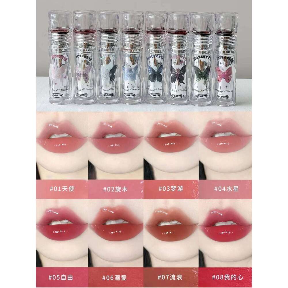 FLORTTE Butterfiy Series Lipstick Mirror Lipgloss Surface Waterproof Film-forming Long Lasting Not Easily Decolorized X250702