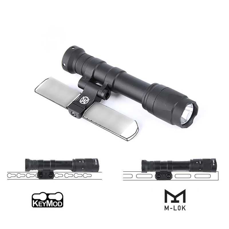 Tactical M640 Search Light Airsoft Metal Hunting Weapon Flashlight With Side Mount Rail Base Fit MLOK/KEYMOD/Picatinny Rail XJ250701