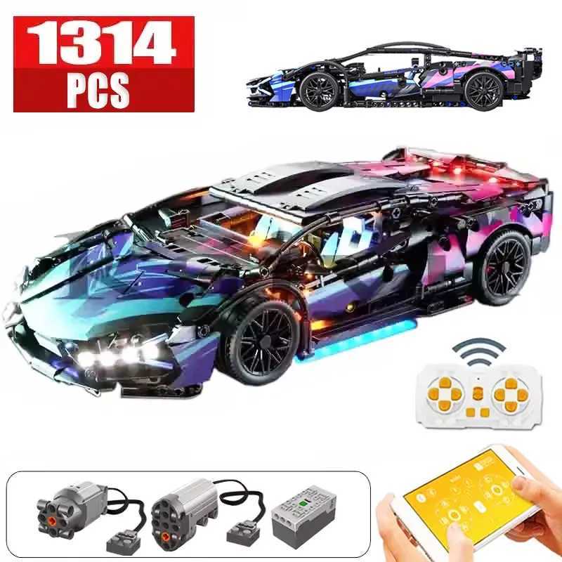 1314pcs black purple Lamborghini Sian sports car building blocks assembly remote control racing brick toy birthday gift 2025XJ250702