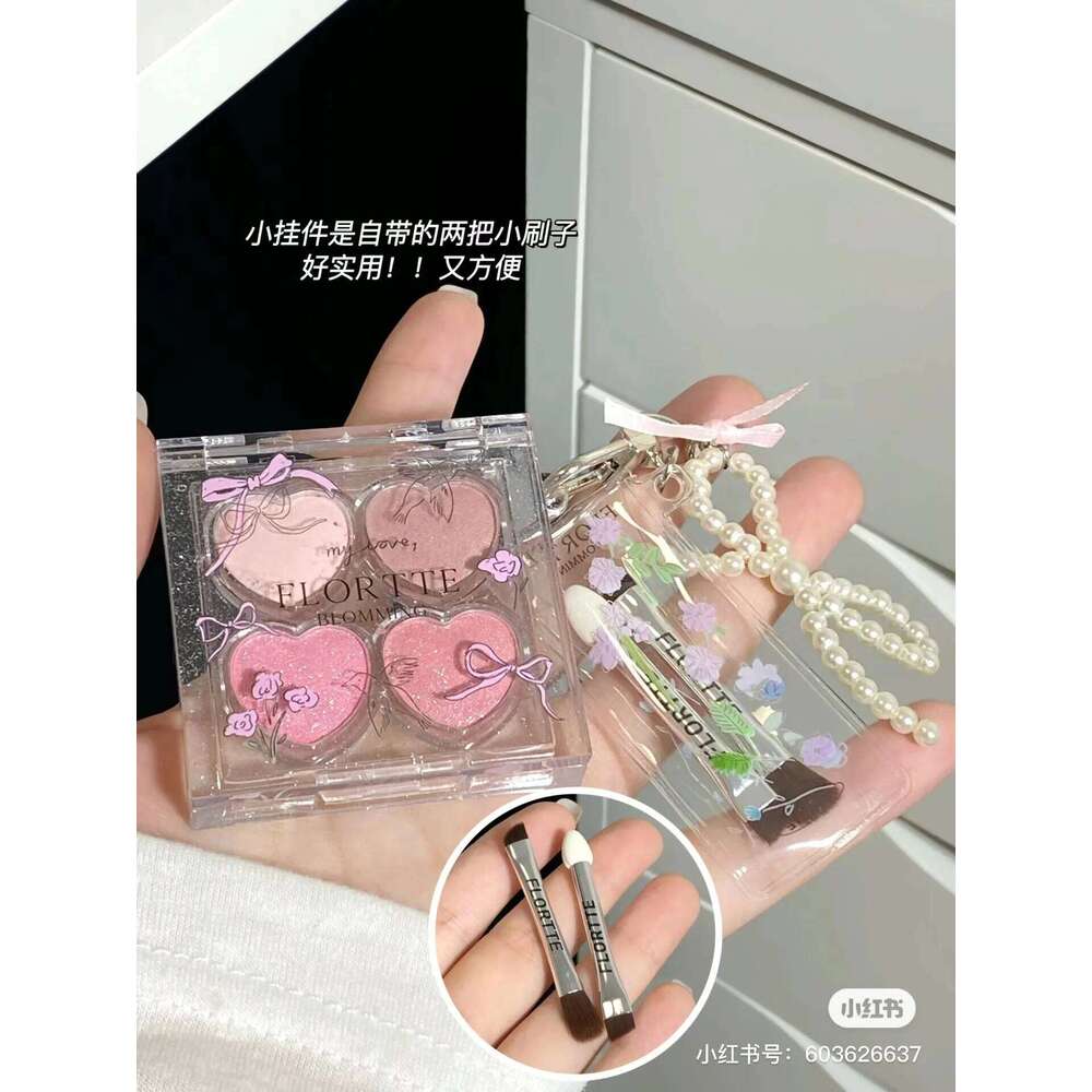 FLORTTE Narcissistic 4 Color Eyeshadow Recliner ltipose Tray X250702