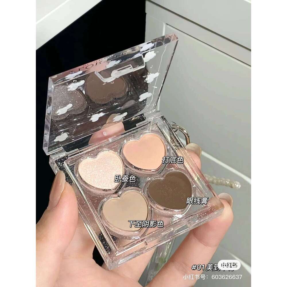 FLORTTE Narcissistic 4 Color Eyeshadow Recliner ltipose Tray X250702
